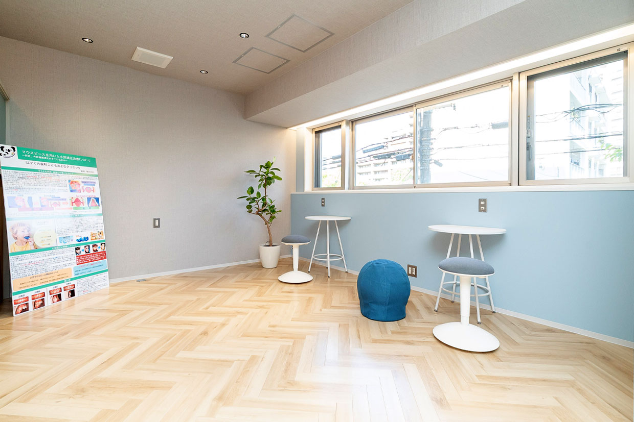 アクティビティスペース